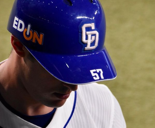 Why does baseball player Ariel José Martínez Camacho say goodbye to Japanese baseball?
